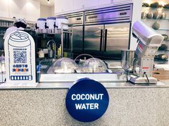 -蔻蔻椰·鲜萃椰子水(COCO Park店)