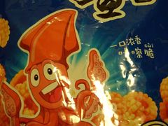 -来伊份(龙之梦长宁店)