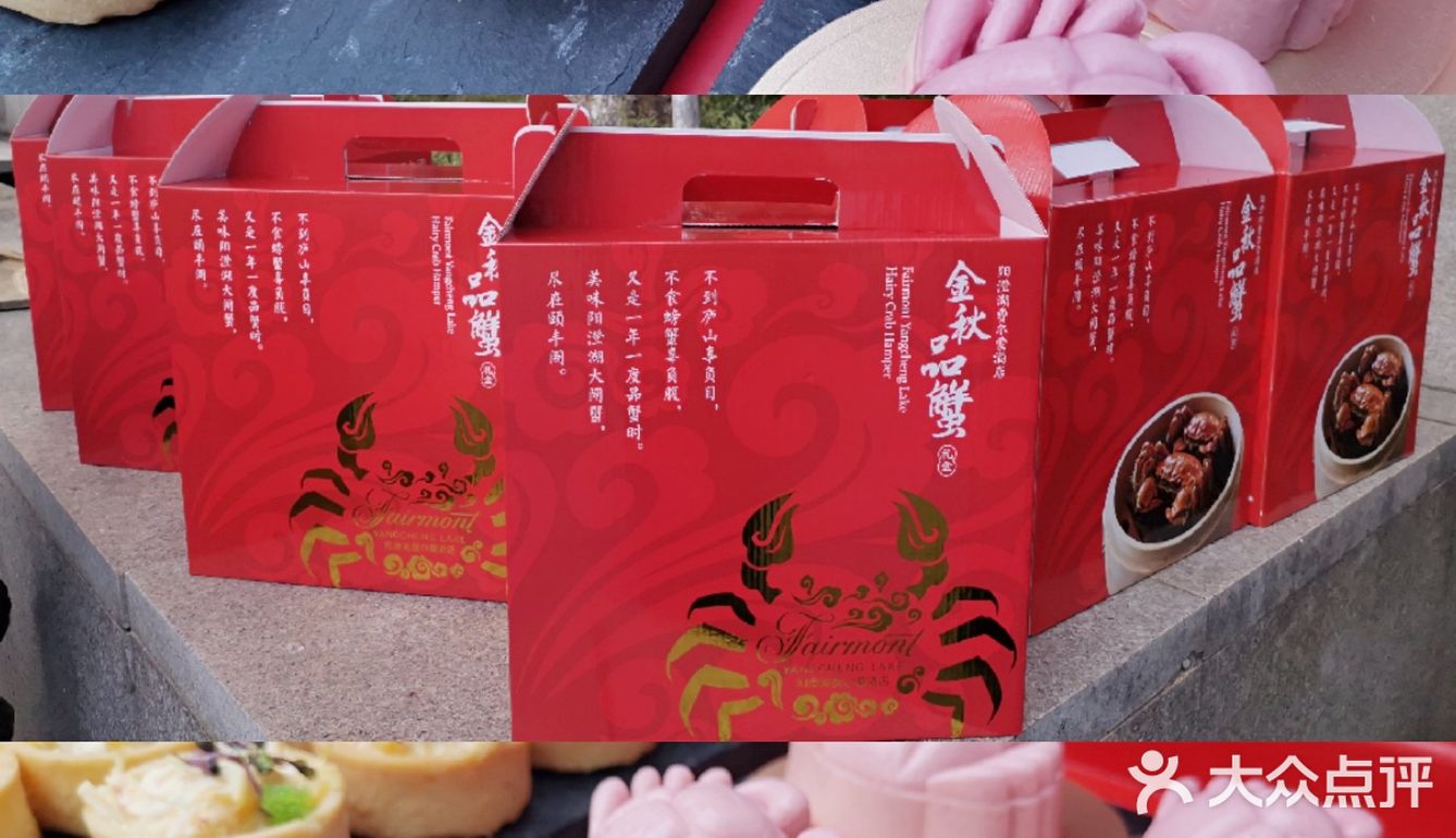 雅高心悦界x周雪龙|阳澄湖好蟹金秋赶蟹季