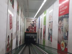 -华润苏果(晓庄国际商业广场店)