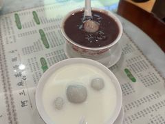 -阿三麻蓉汤圆(顺光大厦店)