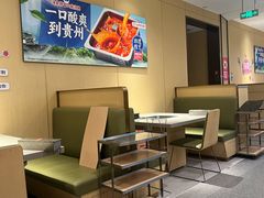 -海底捞火锅(太阳宫凯德mall店)