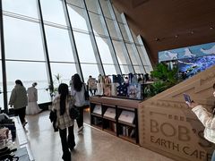 -抱抱地球咖啡馆(国家海洋博物馆店)