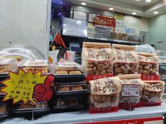 -闻酥园(青羊区人民中路店)