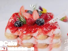 -T館·花园艺术餐厅