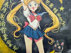 -远洋国际中心(地铁站)