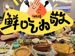 -萨莉亚意式餐厅(金隅嘉品mall店)