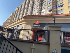 -乐刻运动(闵行永德路地铁站店)