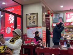 -沈老头包子(八十五店)