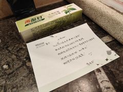 -北京威斯汀酒店