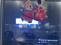 -顺味凤城(九六广场店)