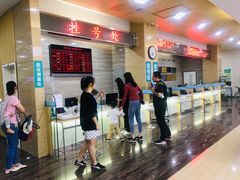 -广州仁爱天河医院体检中心