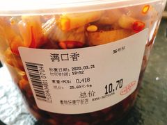 -神农美特好生鲜超市(康宁街店)