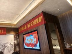 -贡宴盐帮菜自贡驻京联络处餐厅
