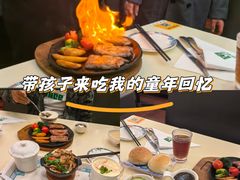 -雅泰来(解放路店)