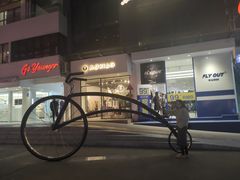 -Juicy Bakery(大学路店)