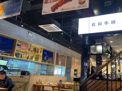 -木屋烧烤(龙湖天街店)