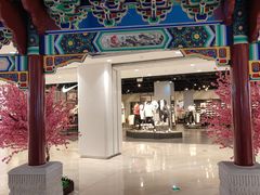 -银泰百货(北京大红门店)