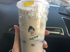 -九秋茶铺(三里屯店)