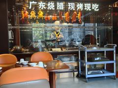 -古南都·老广东酒楼(龙江店)