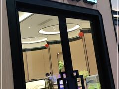 门面-小菜园新徽菜(无锡人民路红豆店)