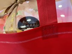 -红宝石·鲜奶小方·海派西点房(金杨店)
