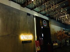 -TZ House音乐现场(茅台店)
