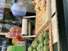 -沈大成(城隍庙店)