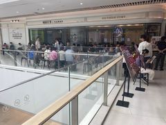 -老板恋上鱼(恒隆广场店)