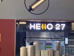 -HELLO 27 意面·沙拉·帕尼尼