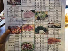 -万和源炝锅城·活鱼现炝(文艺北路店)