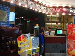 -尚渔味双拼烤鱼(远洋未来汇店)