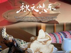 -泰悠谷养生SPA(世茂商业街店)