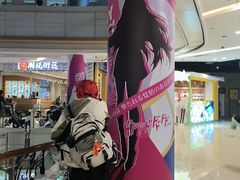 -大悦城(沈阳中街店)