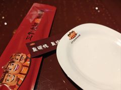 -三个大叔东北烧烤·砂锅菜(西三旗店)