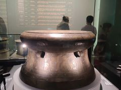 -广西壮族自治区博物馆