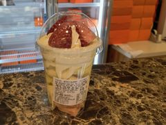 -檬舒舒MonChouChou(久光百货店)