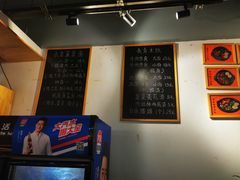 -长青菠菜面·烧烤