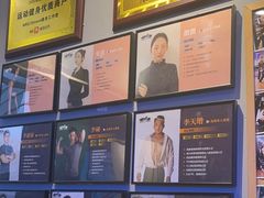 -NRG 健身私教CLUB(云山路店)