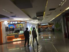 炸鸡店-远洋未来汇