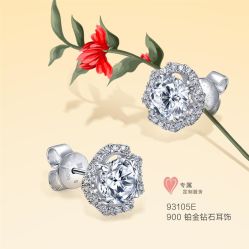 -周生生Chow Sang Sang(又一城店)