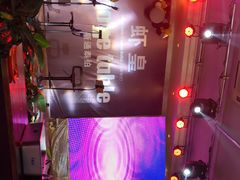 -斯通泰伯酒店-餐厅