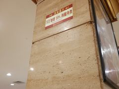 -东江海鲜酒家(艺都分店)