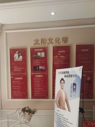 -Bollins波林丝•专研护发中心