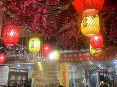 -金杨拉面王小吃面馆·牛三宝面·红烧牛肉粉