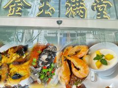 -金玉满堂潮州酒楼(无限极荟购物广场店)