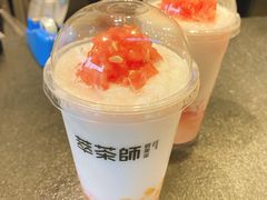 -萃茶师(琅西店)