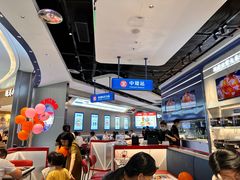 -克茗冰室(光明N次方公园店)