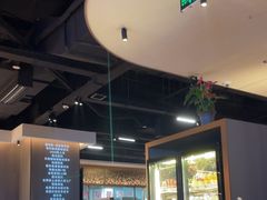 -额尔敦草原涮羊肉·烧烤(冻青树总店)
