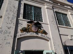 -阿尔卡特拉斯岛